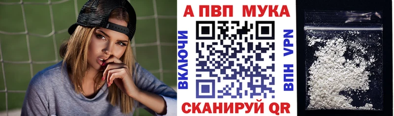 Лсд 25 Павловская