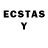МДМА молли Carlos Larios