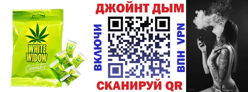 нарко площадка клад  сколько стоит  Павловская  Еда ТГК марихуана 