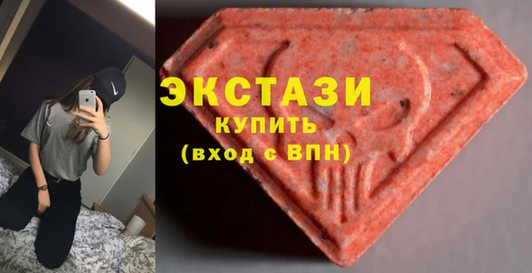 МДПВ Елабуга