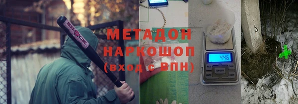 а пвп мука Елизово