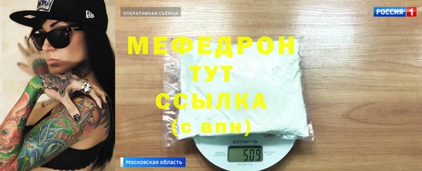 МДПВ Елабуга