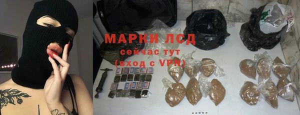 МДПВ Елабуга