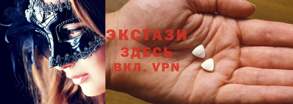 а пвп мука Елизово
