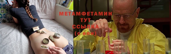 а пвп мука Елизово