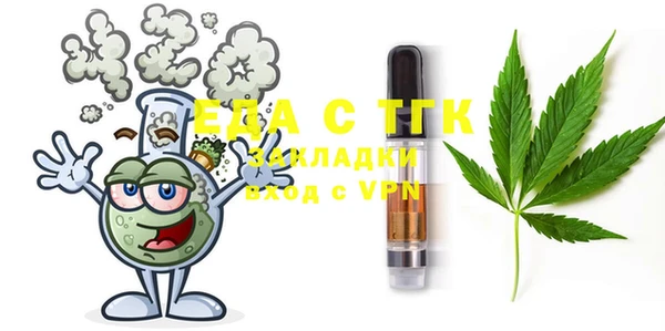 а пвп мука Елизово