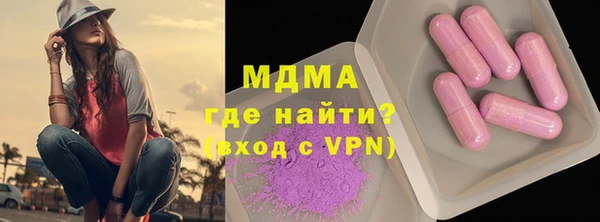 МДПВ Елабуга