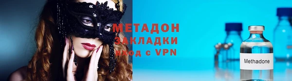 а пвп мука Елизово