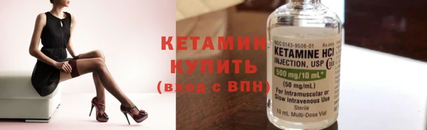 а пвп мука Елизово