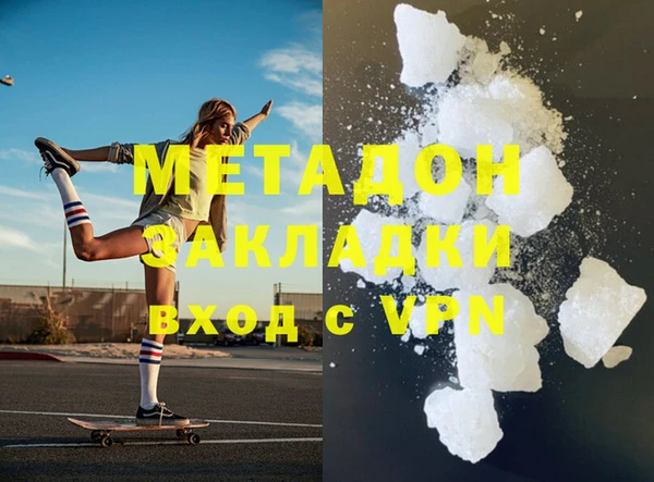 МДПВ Елабуга