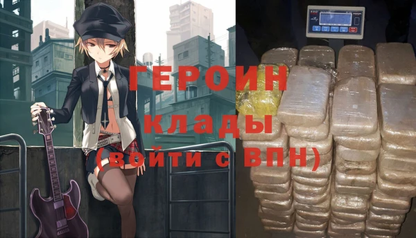 МДПВ Елабуга