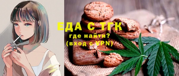 МДПВ Елабуга