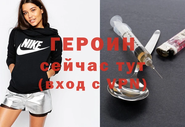 а пвп мука Елизово