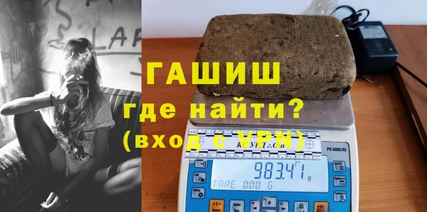 МДПВ Елабуга