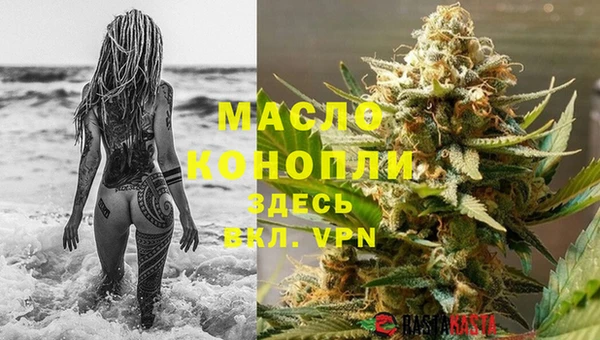 а пвп мука Елизово