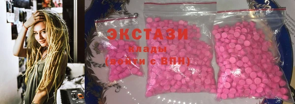 а пвп мука Елизово