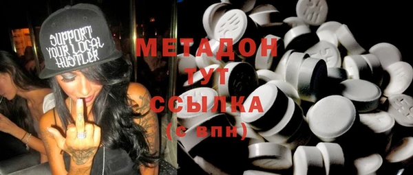 а пвп мука Елизово